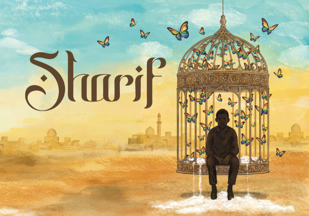 Sharif_Festival size