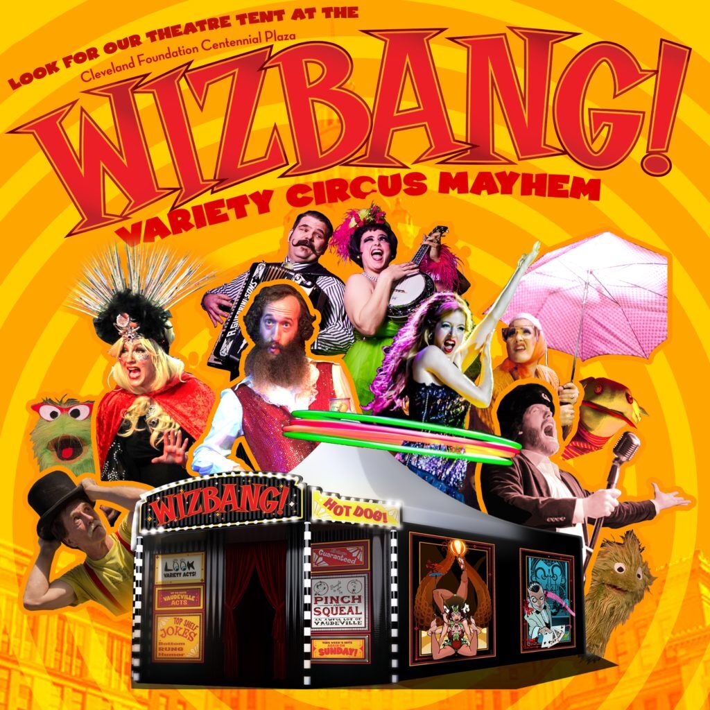 wizbangPoster wizbangPoster